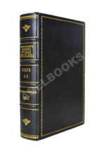 Лакиер, А.Б. Русская геральдика