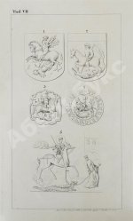 Лакиер, А.Б. Русская геральдика