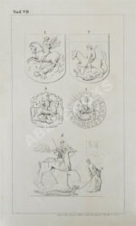 Лакиер, А.Б. Русская геральдика