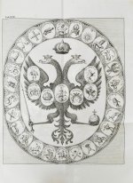 Лакиер, А.Б. Русская геральдика