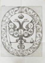 Лакиер, А.Б. Русская геральдика