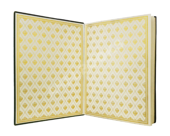 Антикварная книга Министерство финансов 1904-1913