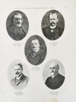 Первая Российская государственная дума