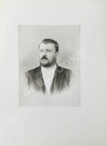 Мельников, А.П. Столетие Нижегородской ярмарки. 1817-1917