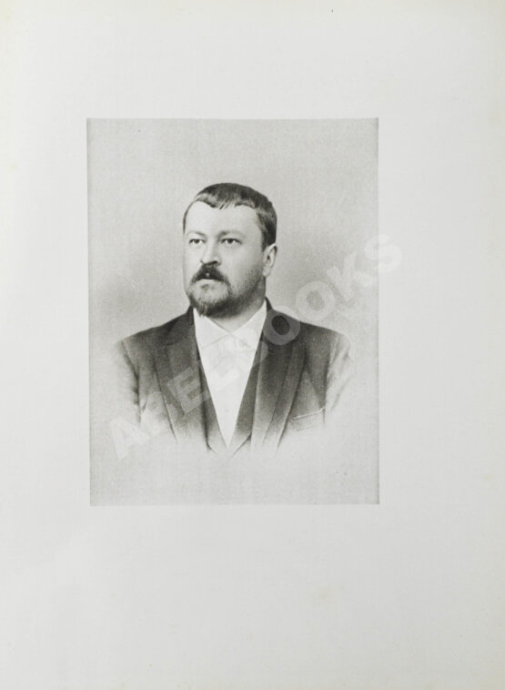 Антикварная книга Мельников, А.П. Столетие Нижегородской ярмарки. 1817-1917