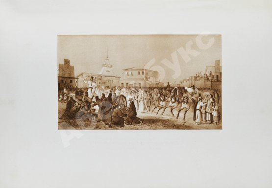 Антикварная книга Мельников, А.П. Столетие Нижегородской ярмарки. 1817-1917