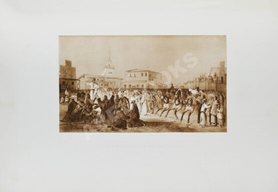 Антикварная книга Мельников, А.П. Столетие Нижегородской ярмарки. 1817-1917