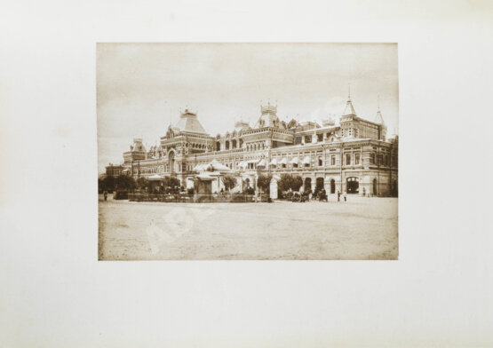 Антикварная книга Мельников, А.П. Столетие Нижегородской ярмарки. 1817-1917