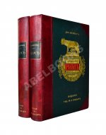 Вегнер, В. Рим