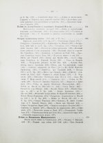 Вегнер, В. Рим