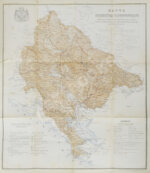 Ровинский, П.А., Тарковский, А.А. [автографы] Черногория в её прошлом и настоящем