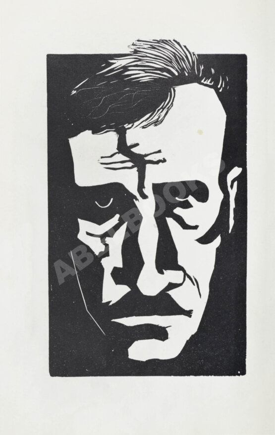 Антикварная книга Грин, А.С. Фантастические новеллы Антикварная книга Грин, А.С. Фантастические новеллы