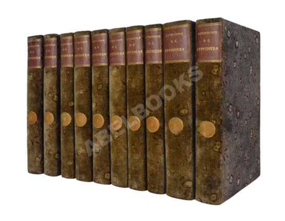 Антикварная книга Тургенев, И.С. Полное собрание сочинений — СПб.: Типография Глазунова, 1913. В 10 т. Т.1-10 Антикварная книга Тургенев, И.С. Полное собрание сочинений — СПб.: Типография Глазунова, 1913. В 10 т. Т.1-10