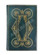 Муравьёв, А.Н. Грузия и Армения