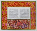 The book of Esther [Книга Эсфирь]