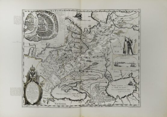 Антикварная книга Азиатская Россия