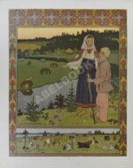 Сестрица Алёнушка и братец Иванушка. Белая уточка