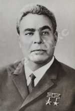 Брежнев, Л.И. [автограф] Ленинским курсом