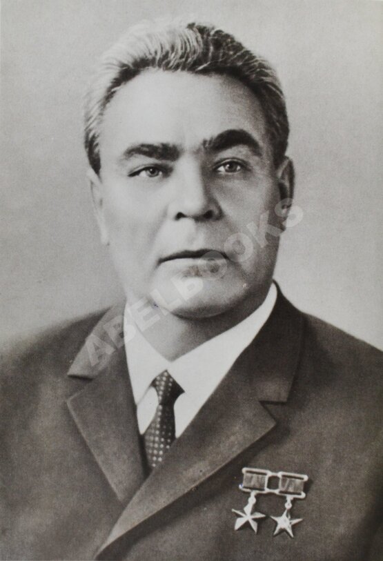 Антикварная книга Брежнев, Л.И. [автограф] Ленинским курсом