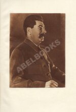 Год работы метрополитена им. Л.М. Кагановича