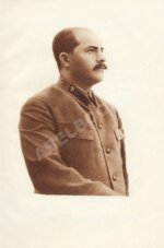 Год работы метрополитена им. Л.М. Кагановича