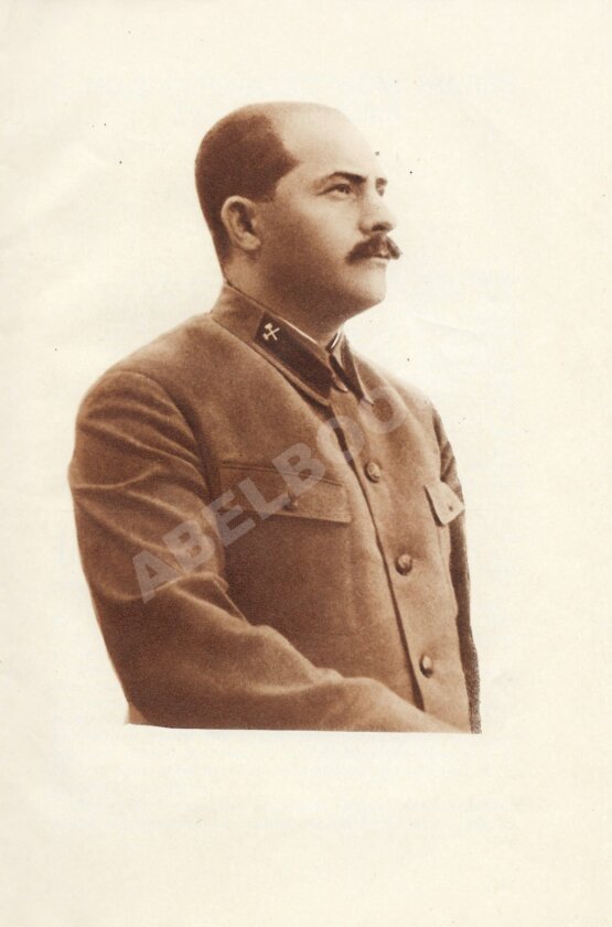 Антикварная книга Год работы метрополитена им. Л.М. Кагановича