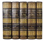 Hager, H. Руководство к фармацевтической и медико-химической практике