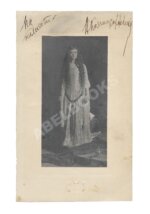 Комиссаржевская, В.Ф. [автограф]