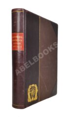 Московское купеческое собрание. Исторический очерк