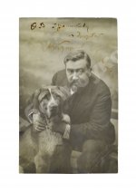 Куприн, А.И., пёс Сапсан [автографы]