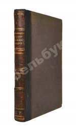 Андреев, А.П. Ладожское озеро