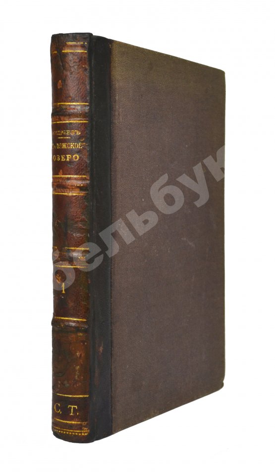 Антикварная книга Андреев, А.П. Ладожское озеро