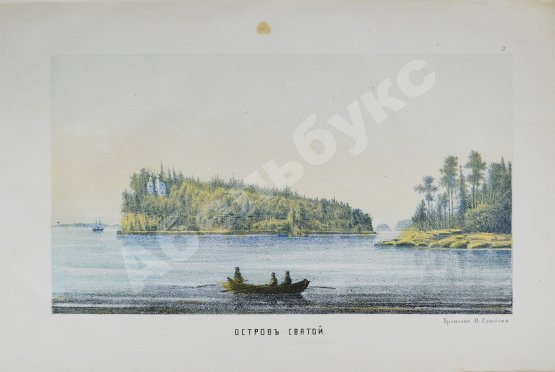 Антикварная книга Андреев, А.П. Ладожское озеро