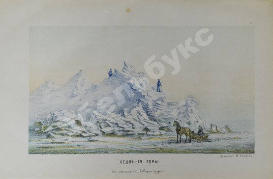 Антикварная книга Андреев, А.П. Ладожское озеро