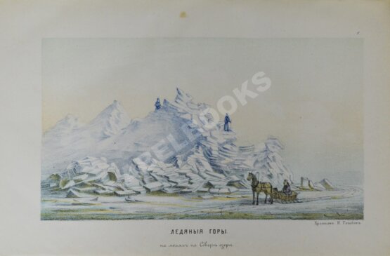 Антикварная книга Андреев, А.П. Ладожское озеро