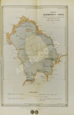 Андреев, А.П. Ладожское озеро