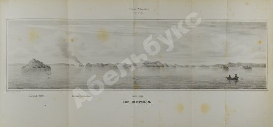 Антикварная книга Андреев, А.П. Ладожское озеро