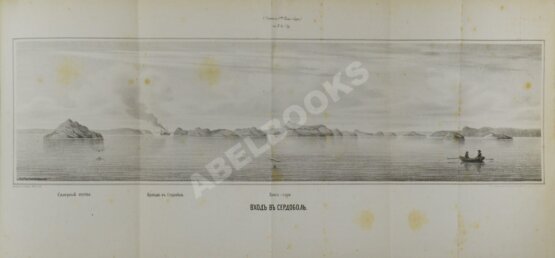 Антикварная книга Андреев, А.П. Ладожское озеро