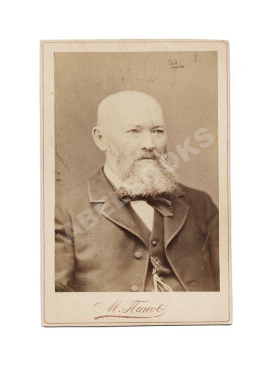 Кабинетная фотография драматурга Александра Николаевича Островского