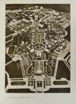 Всесоюзная Сельскохозяйственная выставка. Павильоны и сооружения