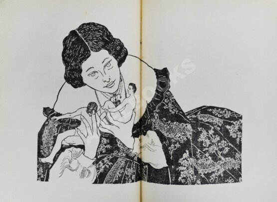 Антикварная книга Пентезилея. Книга для женщин в часы мужененавистничества