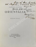 Шагинян, М.С. [автограф Анне Ахматовой] Orientalia