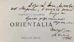 Шагинян, М.С. [автограф Анне Ахматовой] Orientalia