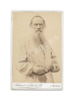 Фотография Льва Николаевича Толстого
