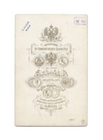 Фотография Льва Николаевича Толстого