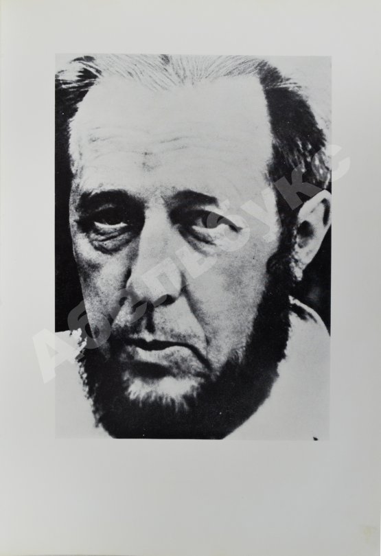 Первое/Прижизненное издание Солженицын, А.И. В круге первом. Первое издание