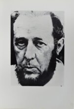 Солженицын, А.И. В круге первом. Первое издание