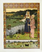 Сестрица Алёнушка и братец Иванушка. Белая уточка