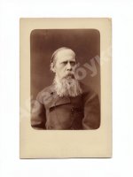 Кабинетная фотография Михаила Евграфовича Салтыкова-Щедрина
