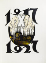 Власть Советов за десять лет. 1917-1927